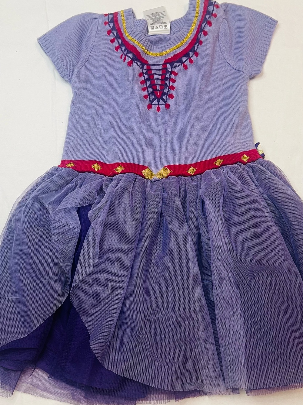 Disney Lilac Purple Tulle Kids Costume Dress - Brand: